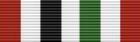 Distinguished Newcomer Award